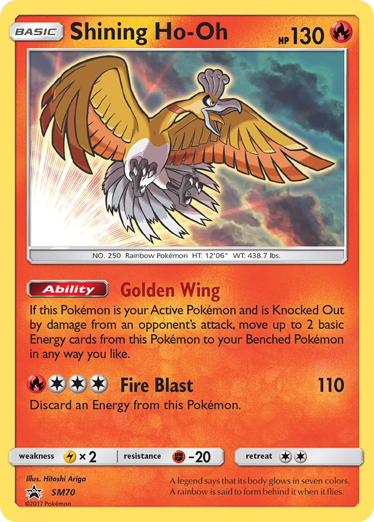 Shining Ho-Oh (SM70) [Sun & Moon: Black Star Promos] | Rock City Comics