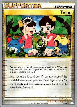 Twins (89/102) (Twinboar - David Cohen) [World Championships 2011] | Rock City Comics