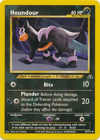 Houndour (39/75) [Neo Discovery Unlimited] | Rock City Comics