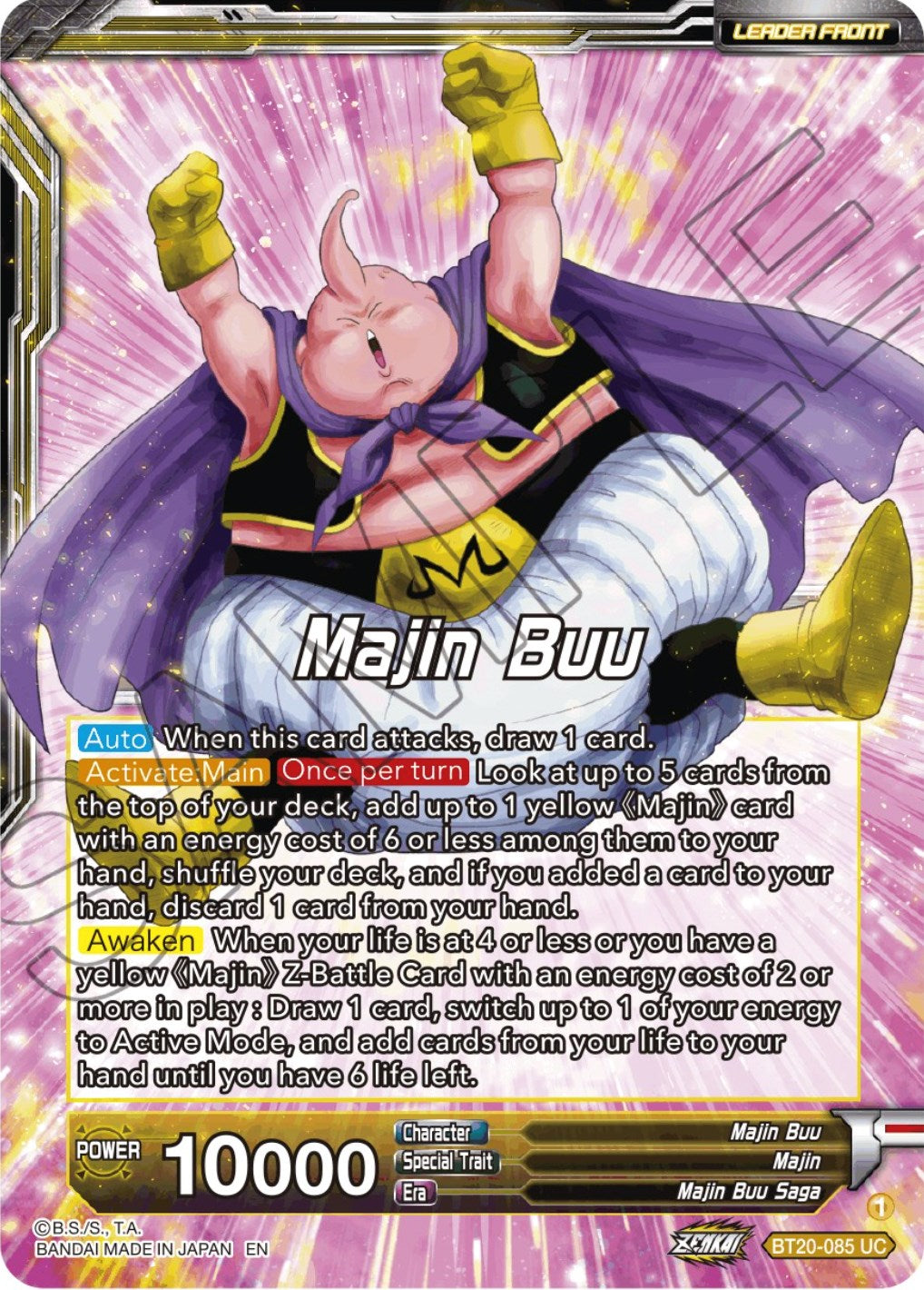 Majin Buu // Majin Buu, Absorption Complete (BT20-085) [Power Absorbed Prerelease Promos] | Rock City Comics