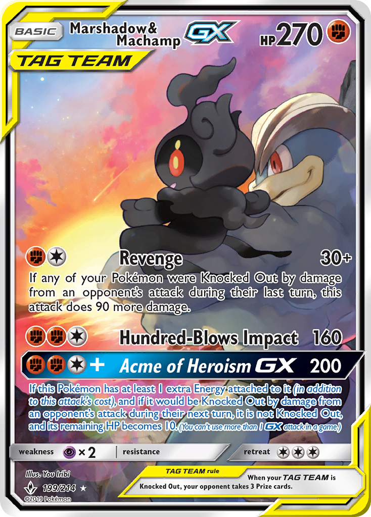 Marshadow & Machamp GX (199/214) [Sun & Moon: Unbroken Bonds] | Rock City Comics