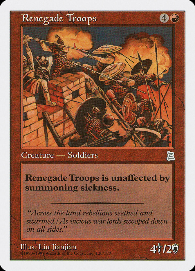 Renegade Troops [Portal Three Kingdoms] | Rock City Comics