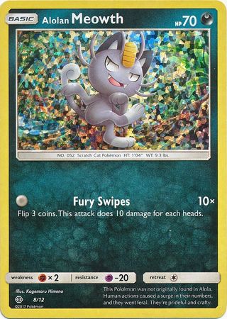 Alolan Meowth (8/12) [McDonald's Promos: 2017 Collection] | Rock City Comics