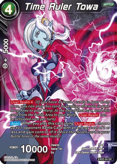 Time Ruler Towa (EX02-04) [Dark Demon's Villains] | Rock City Comics