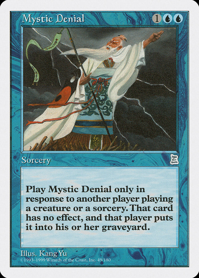 Mystic Denial [Portal Three Kingdoms] | Rock City Comics