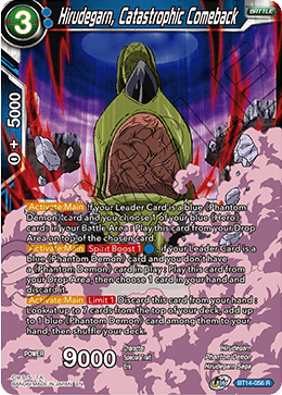 Hirudegarn, Catastrophic Comeback (BT14-056) [Cross Spirits] | Rock City Comics