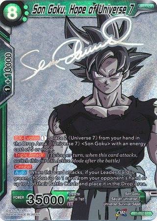 Son Goku, Hope of Universe 7 (SPR) [TB1-052] | Rock City Comics