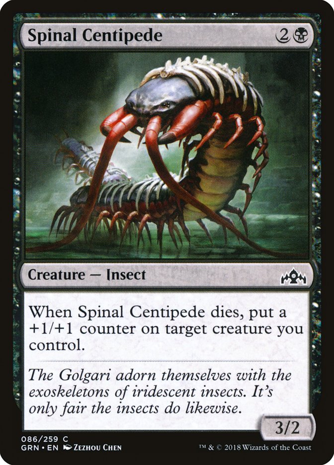 Spinal Centipede [Guilds of Ravnica] | Rock City Comics