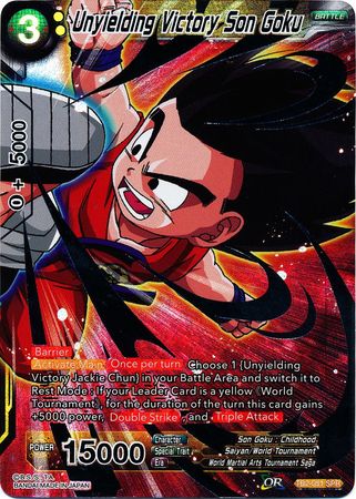 Unyielding Victory Son Goku (SPR) [TB2-051] | Rock City Comics