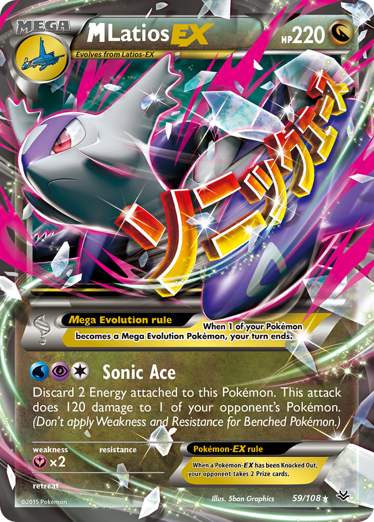 M Latios EX (59/108) [XY: Roaring Skies] | Rock City Comics