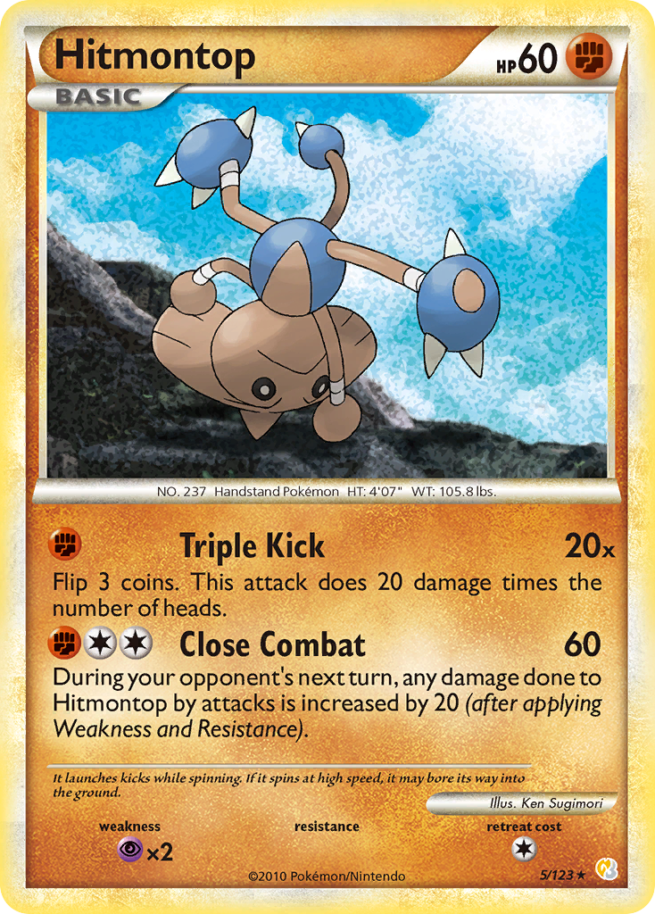 Hitmontop (5/123) [HeartGold & SoulSilver: Base Set] | Rock City Comics