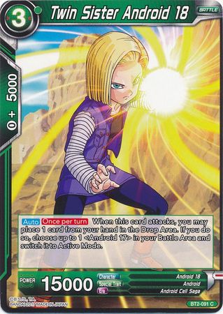 Twin Sister Android 18 [BT2-091] | Rock City Comics