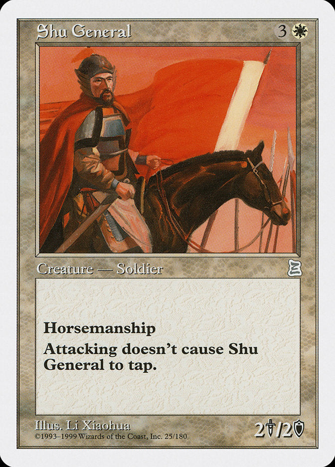 Shu General [Portal Three Kingdoms] | Rock City Comics