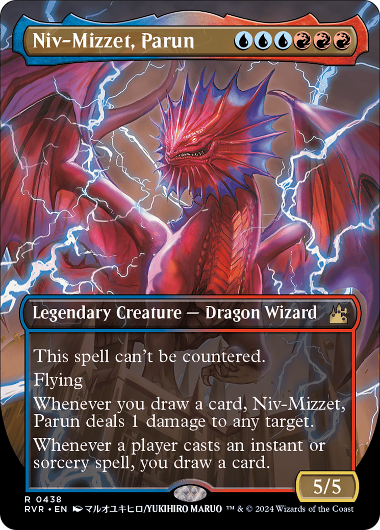 Niv-Mizzet, Parun (Anime Borderless) [Ravnica Remastered] | Rock City Comics