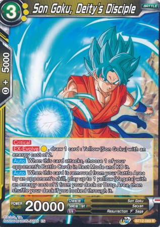 Son Goku, Deity's Disciple [BT12-089] | Rock City Comics