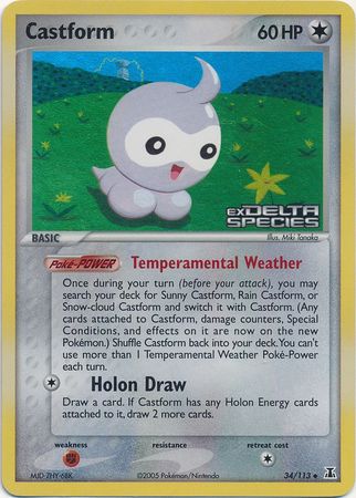 Castform (34/113) (Stamped) [EX: Delta Species] | Rock City Comics