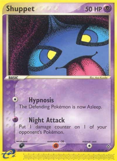 Shuppet (43/97) [EX: Dragon] | Rock City Comics