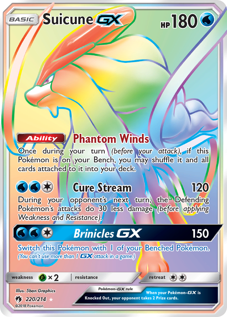 Suicune GX (220/214) [Sun & Moon: Lost Thunder] | Rock City Comics