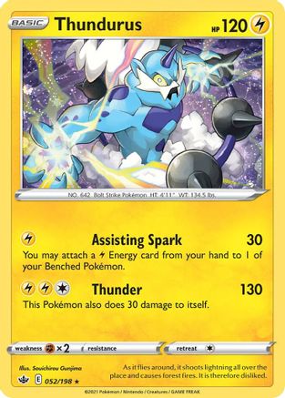 Thundurus (052/198) (Cosmos Holo) [Sword & Shield: Chilling Reign] | Rock City Comics