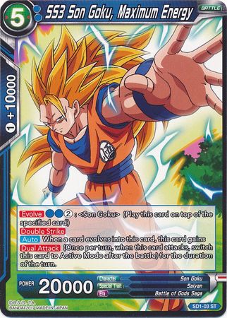 SS3 Son Goku, Maximum Energy (Starter Deck - The Awakening) [SD1-03] | Rock City Comics