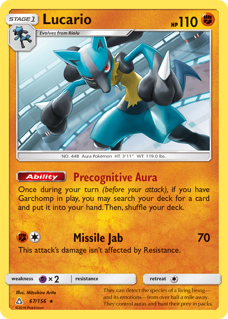 Lucario (67/156) [Sun & Moon: Ultra Prism] | Rock City Comics