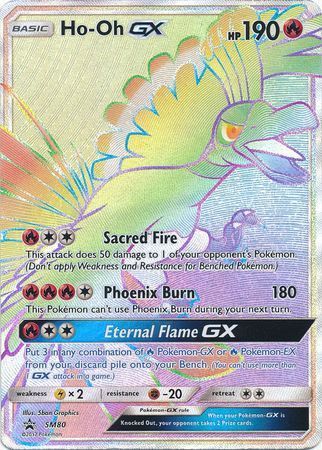 Ho-Oh GX (SM80) (Jumbo Card) [Sun & Moon: Black Star Promos] | Rock City Comics