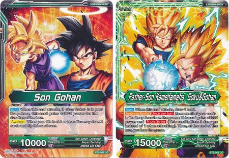 Son Gohan // Father-Son Kamehameha Goku&Gohan [BT2-069] | Rock City Comics