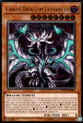 Chaos Dragon Levianeer [OP12-EN001] Ultimate Rare | Rock City Comics