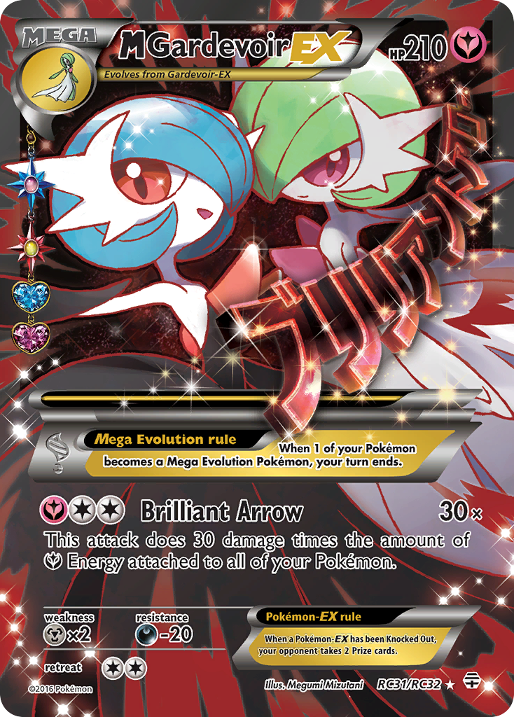 M Gardevoir EX (RC31/RC32) [XY: Generations] | Rock City Comics