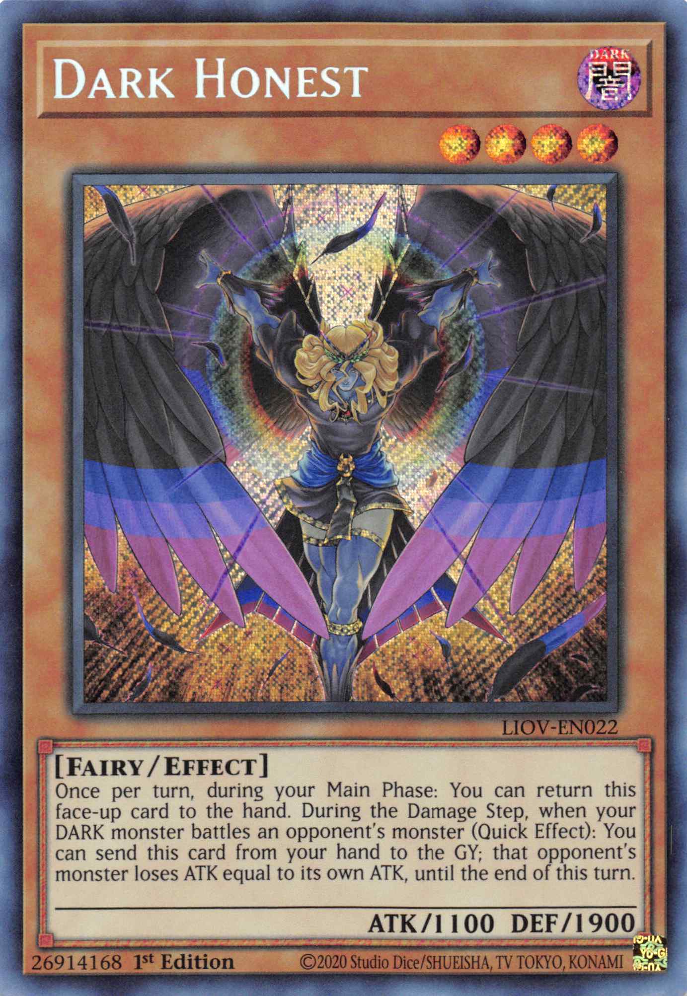 Dark Honest [LIOV-EN022] Secret Rare | Rock City Comics