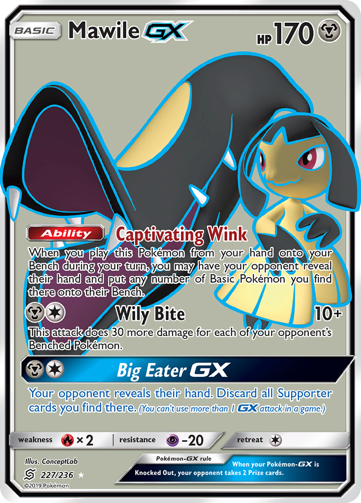 Mawile GX (227/236) [Sun & Moon: Unified Minds] | Rock City Comics