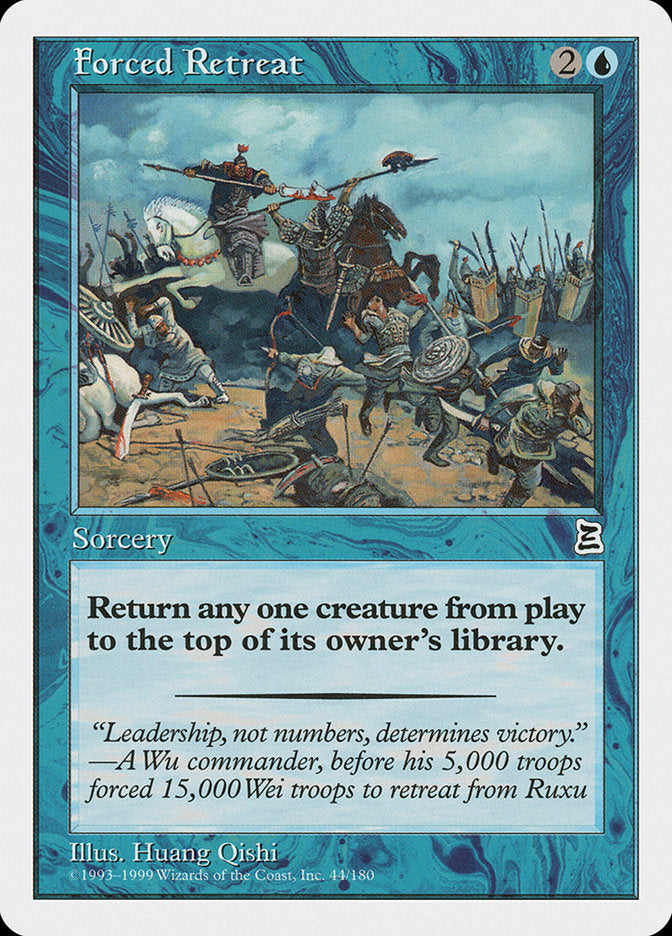 Forced Retreat [Portal Three Kingdoms] | Rock City Comics