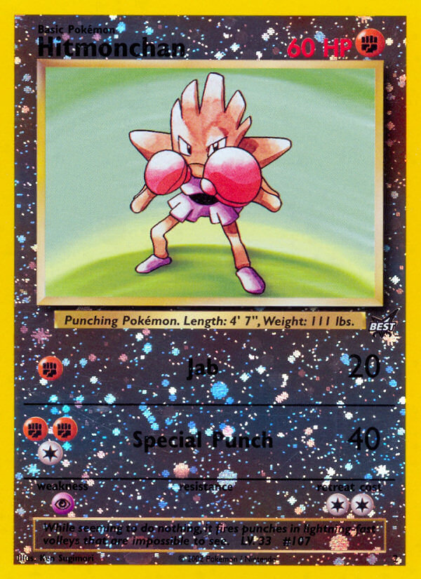 Hitmonchan (2) [Best of Promos] | Rock City Comics