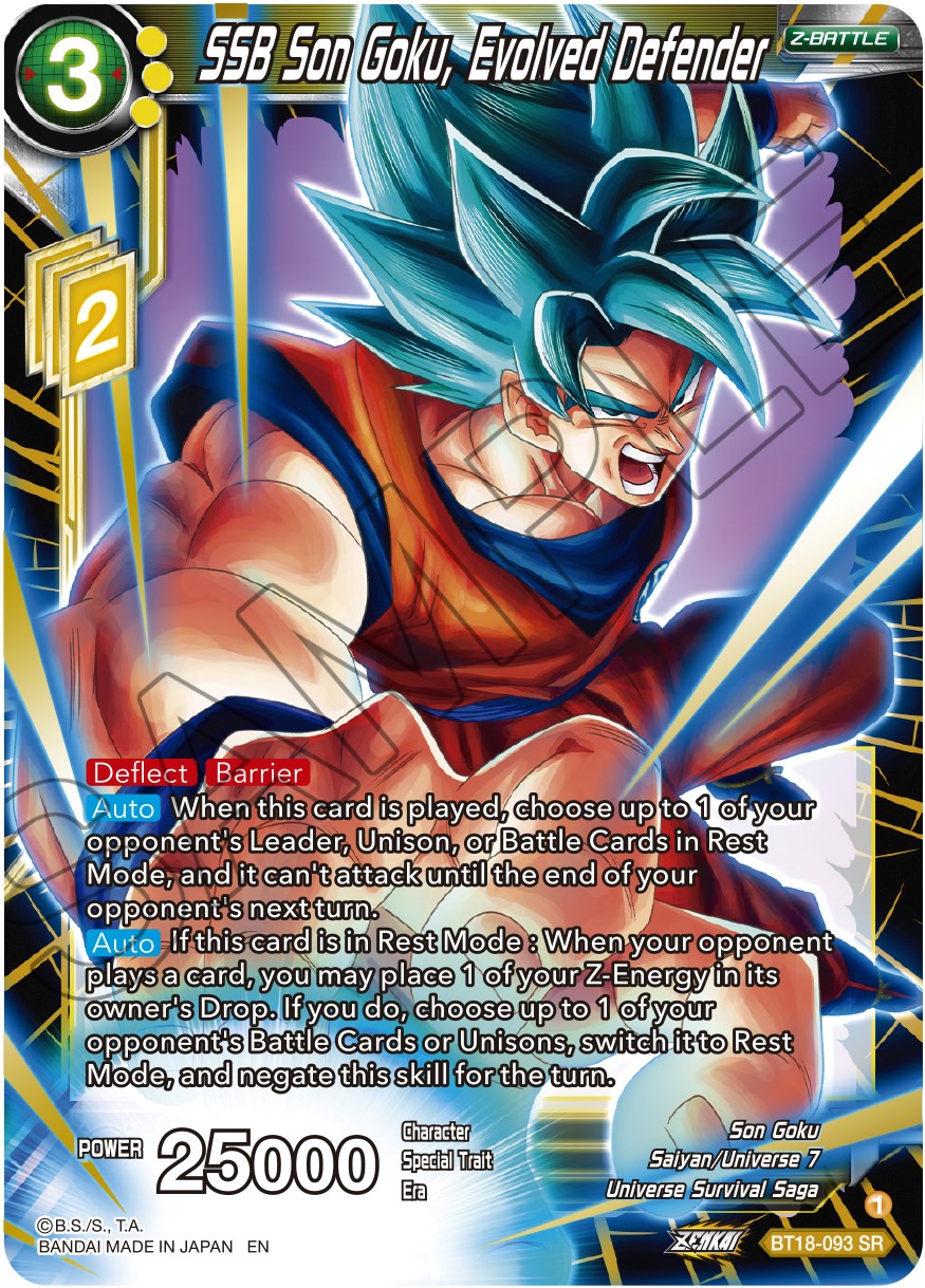 SSB Son Goku, Evolved Defender (BT18-093) [Dawn of the Z-Legends] | Rock City Comics