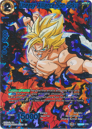 Uneasy Alliance Son Goku (DB1-096) [Dragon Brawl] | Rock City Comics