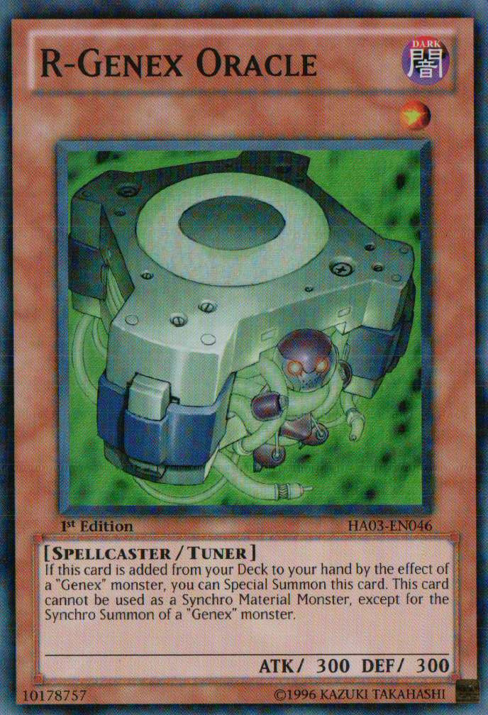 R-Genex Oracle [HA03-EN046] Super Rare | Rock City Comics