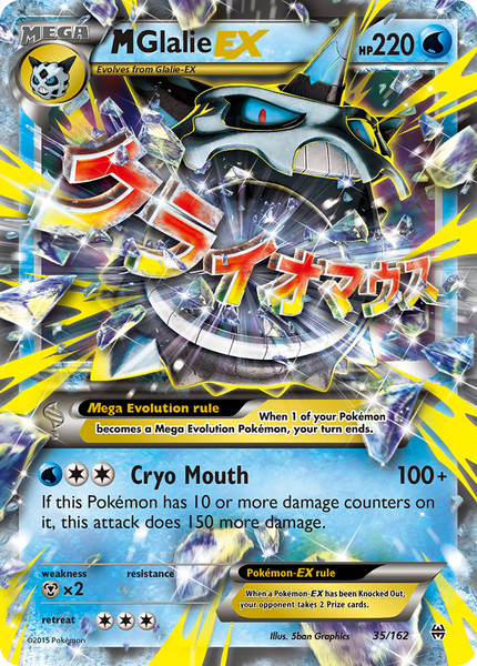 mega glalie pokemon card M Glalie EX (35/162) [XY: BREAKthrough] – Rock City Comics