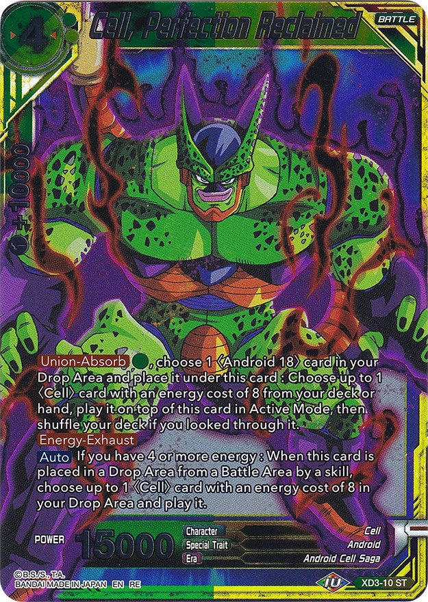 Cell, Perfection Reclaimed (XD3-10) [Ultimate Deck 2022] | Rock City Comics