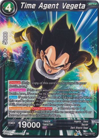 Time Agent Vegeta (Starter Deck - Saiyan Wonder) [SD14-03] | Rock City Comics