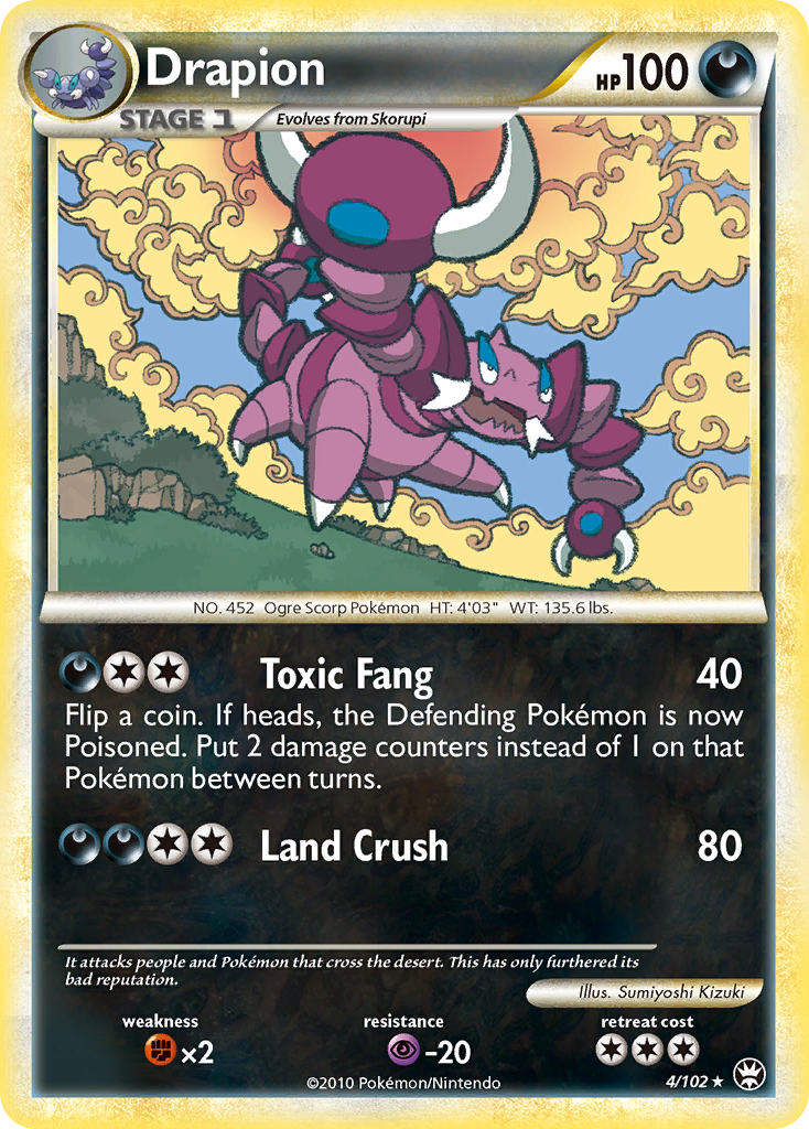 Drapion (4/102) [HeartGold & SoulSilver: Triumphant] | Rock City Comics