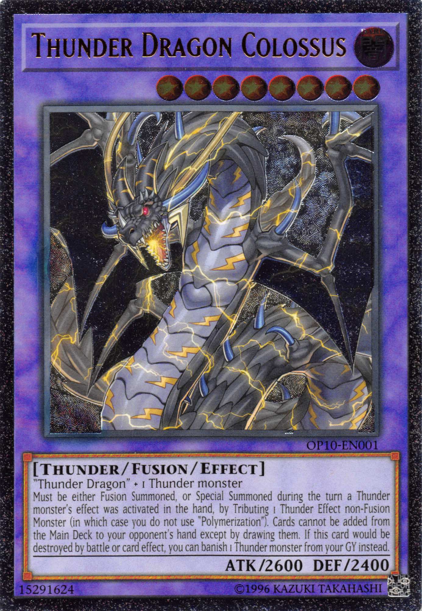 Thunder Dragon Colossus [OP10-EN001] Ultimate Rare | Rock City Comics