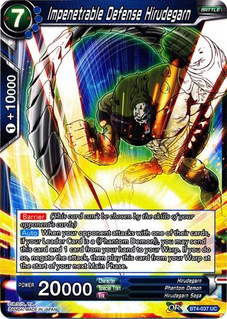 Impenetrable Defense Hirudegarn [BT4-037] | Rock City Comics