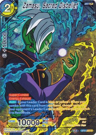 Zamasu, Sacred Disbelief (BT9-091) [Collector's Selection Vol. 2] | Rock City Comics