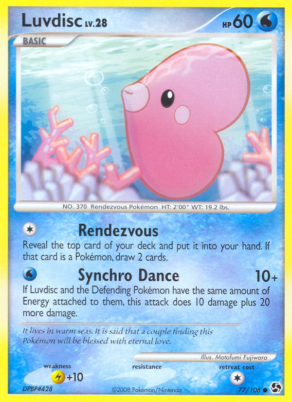 Luvdisc (77/106) [Diamond & Pearl: Great Encounters] | Rock City Comics