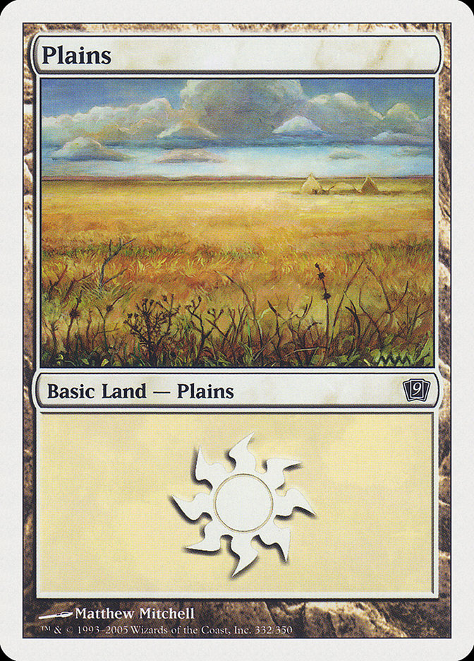 Plains (332) [Ninth Edition] | Rock City Comics