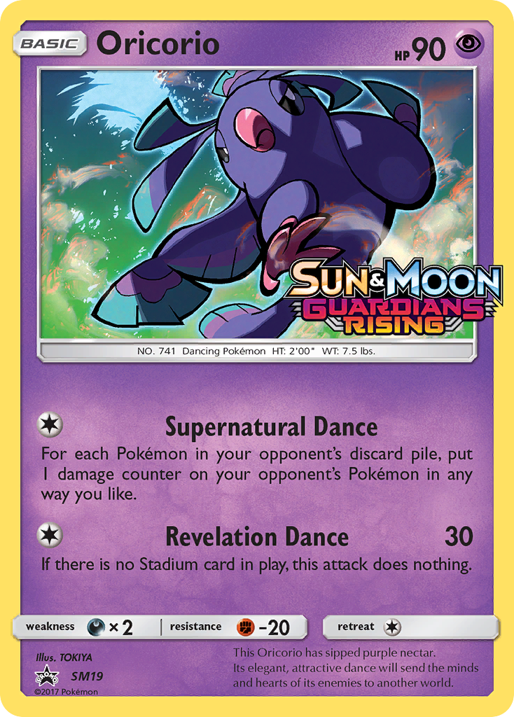 Oricorio (SM19) [Sun & Moon: Black Star Promos] | Rock City Comics