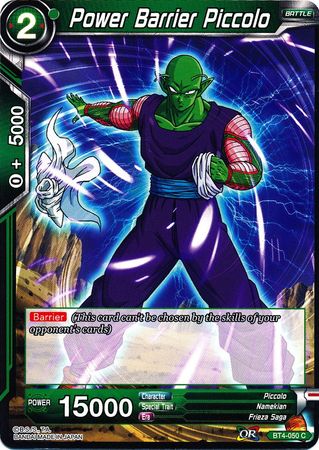 Power Barrier Piccolo [BT4-050] | Rock City Comics