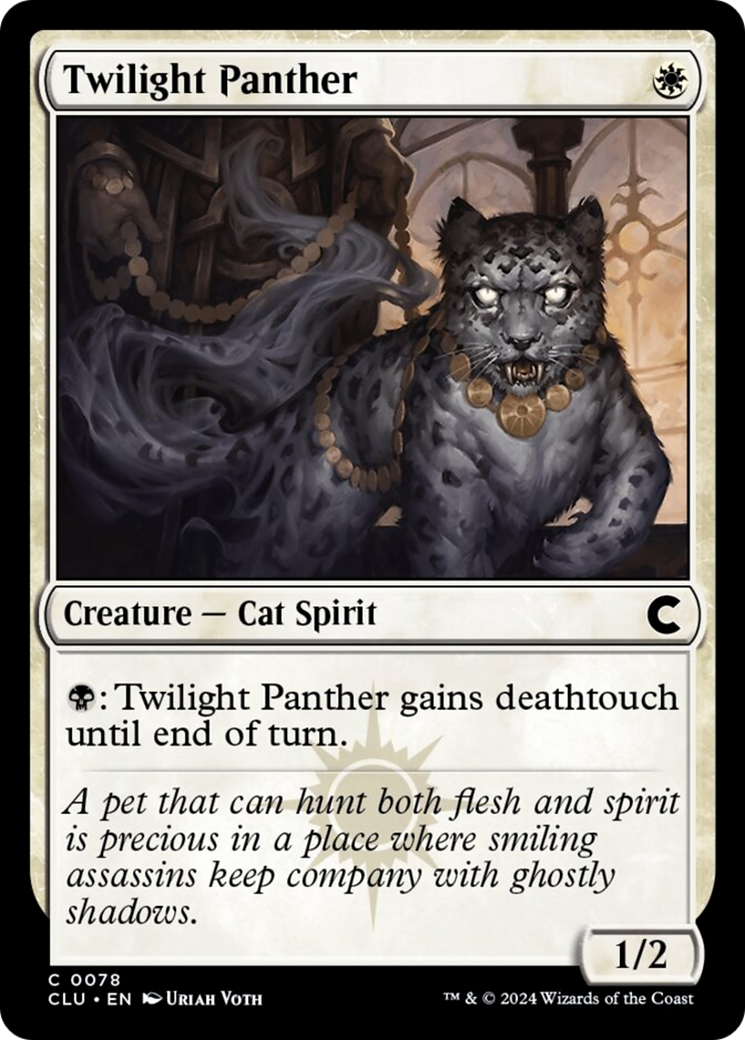 Twilight Panther [Ravnica: Clue Edition] | Rock City Comics