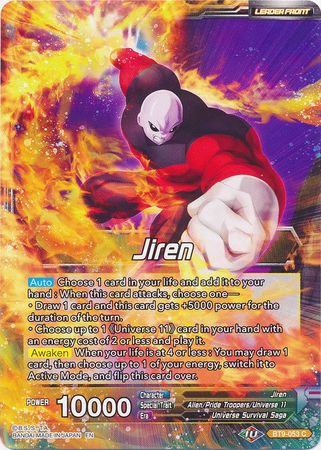 Jiren // Full-Power Jiren, the Unstoppable [BT9-053] | Rock City Comics