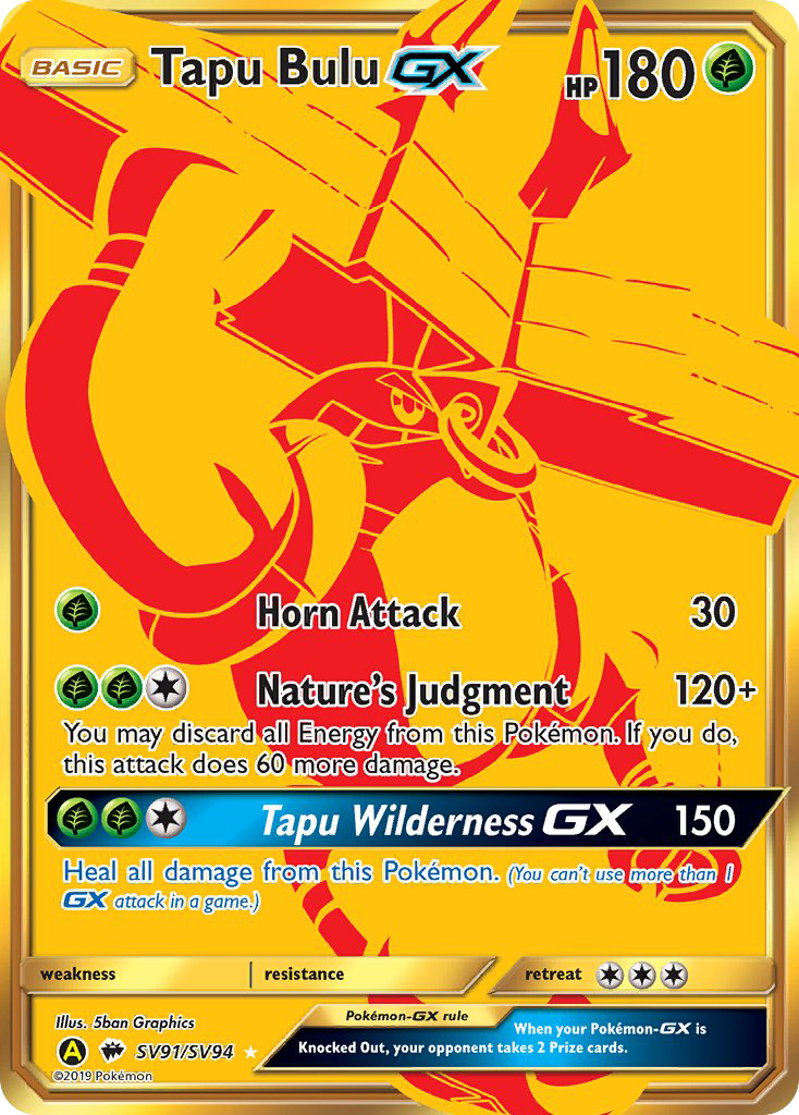 Tapu Bulu GX (SV91/SV94) [Sun & Moon: Hidden Fates - Shiny Vault] | Rock City Comics